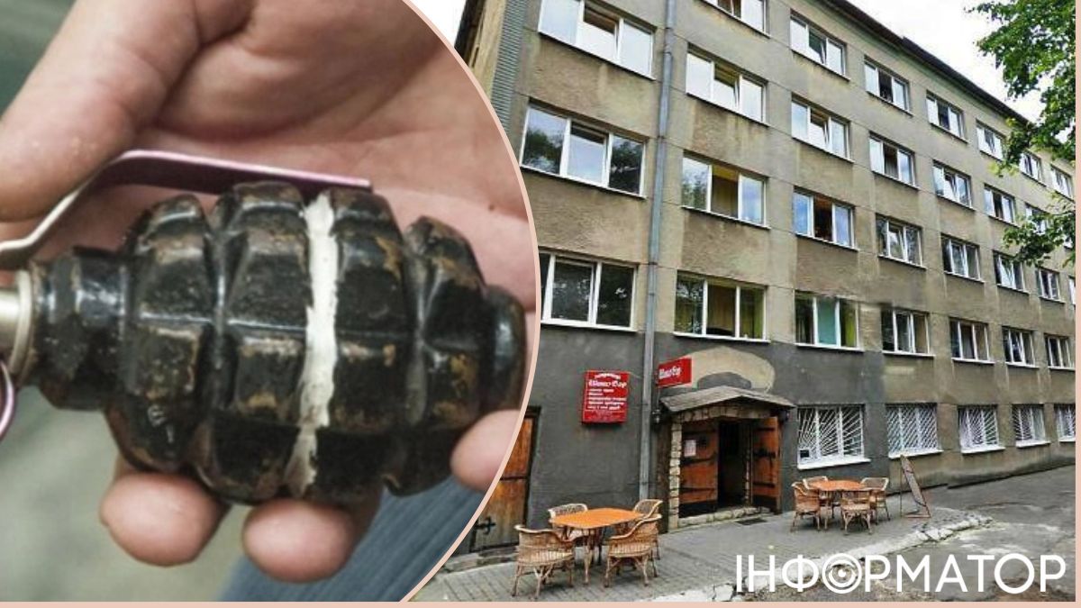Отель Арена, граната
