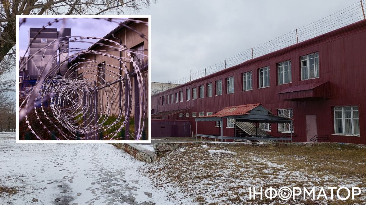 Божковська колонія