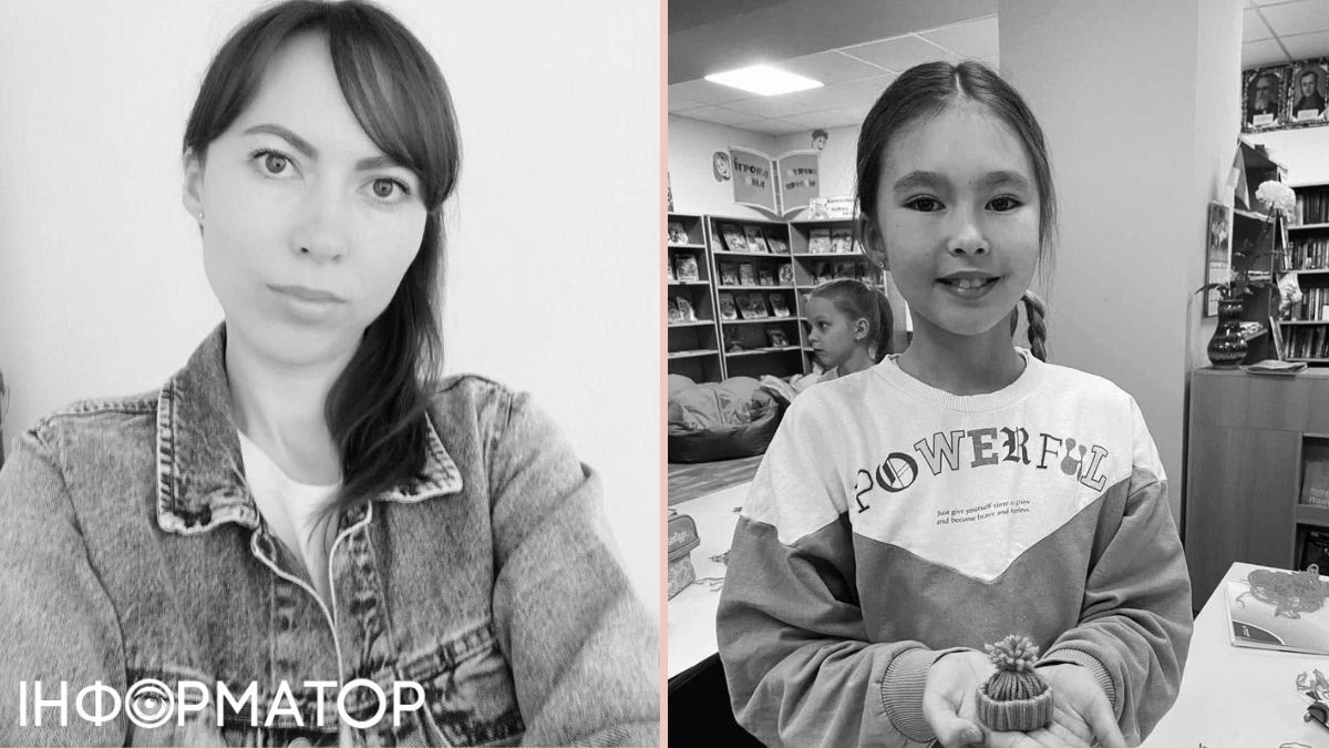 Чудо не произошло: Россия во время ракетных обстрелов в Полтаве убила семью Яворских 1