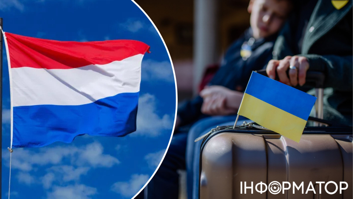 Біженці у Нідерландах