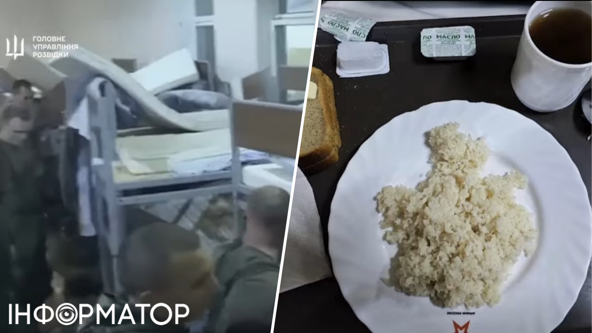Мобилизация в оккупации