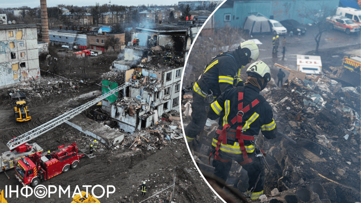 Удар по Полтаві 1 лютого