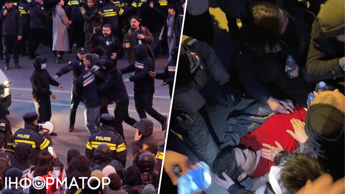 Протести в Грузії