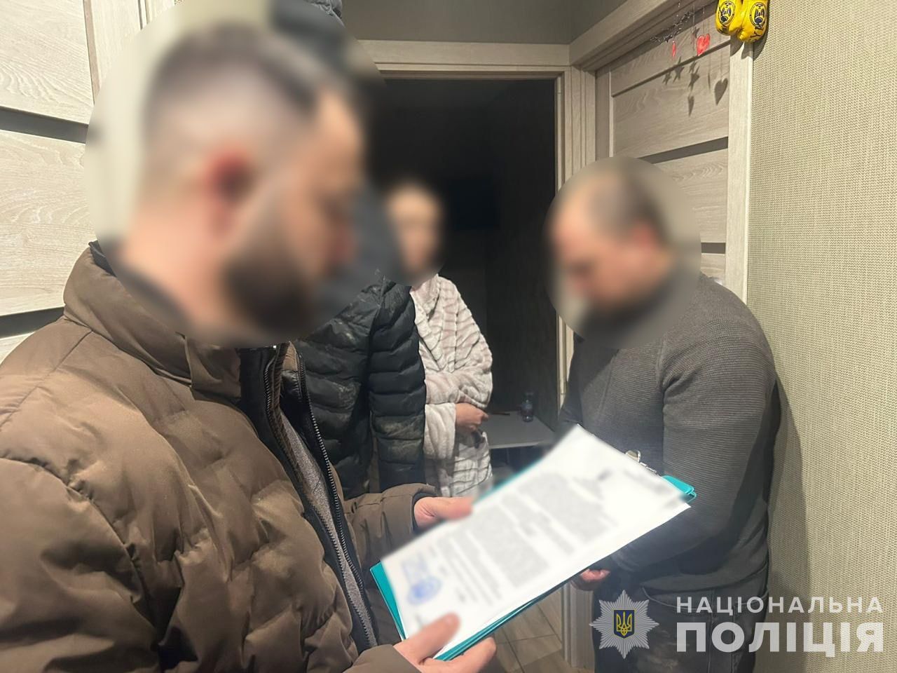 Усі підозрювані - під вартою