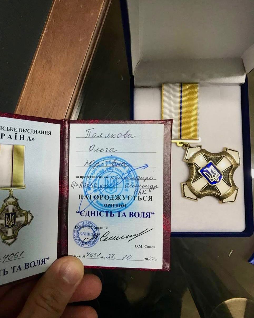 Оля Полякова та Ніка Белоцерківська. Фото: Instagram/polyakovamusic Оля Полякова та Ніка Белоцерківська. Фото: Instagram/polyakovamusic