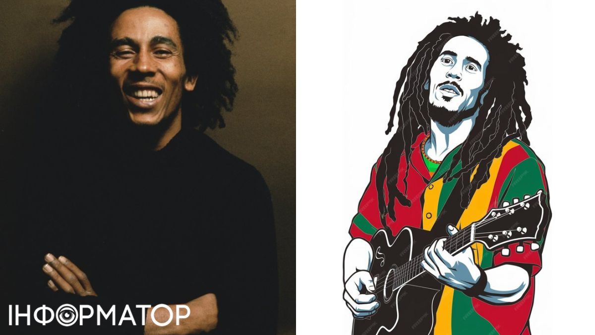 День Боба Марли на Ямайке отмечают 6 февраля – в День рождения певца.