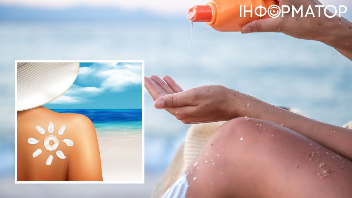 Пользуйтесь кремом из SPF не только на отдыхе, но и ежедневно в обиходе, когда выходите на активное солнце. Пользуйтесь кремом из SPF не только на отдыхе, но и ежедневно в обиходе, когда выходите на активное солнце.