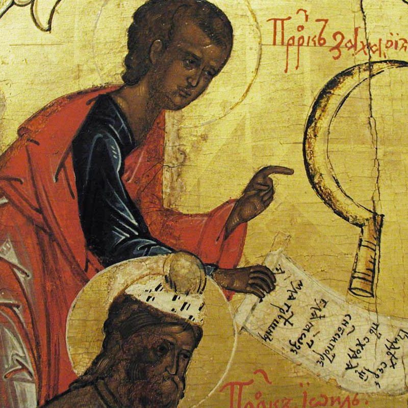 Захарія славився точними релігійними передбаченнями і ясновидіннями. За відверту віру з ранніх років, праведність і відданість своїй справі він був визнаний святим.