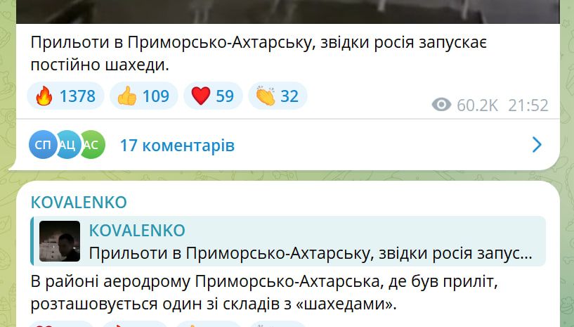 Пости Клваленка