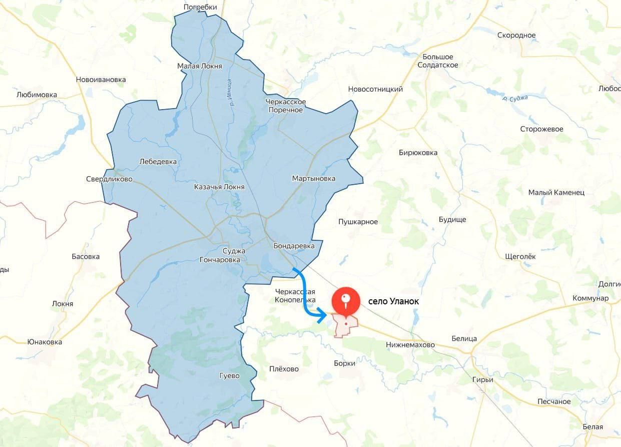Напрям удару ЗСУ на Курщині Напрям удару ЗСУ на Курщині