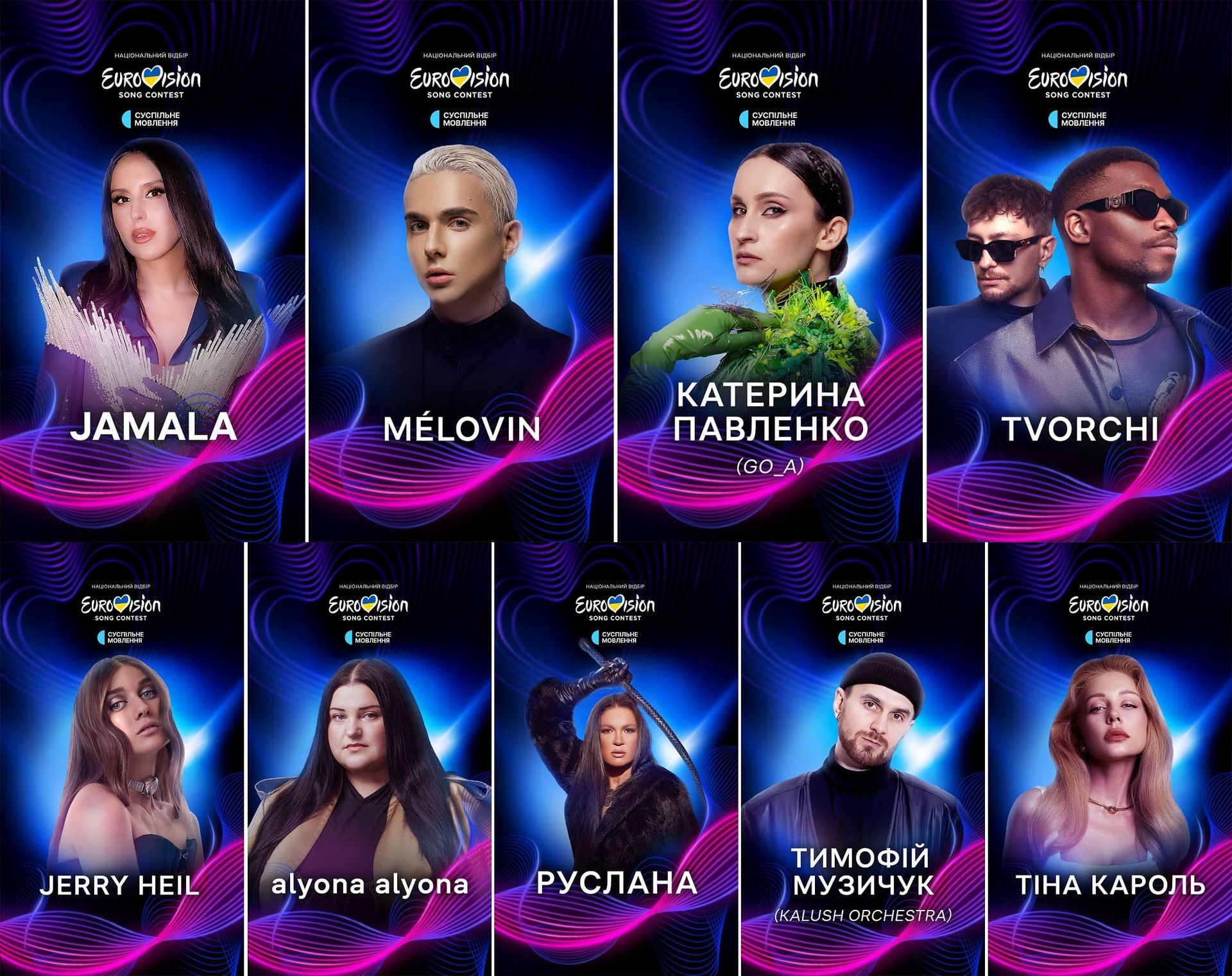 Масштаб артистов номера-открытия поражает. Фото: Instagram/suspilne.eurovision Масштаб артистов номера-открытия поражает. Фото: Instagram/suspilne.eurovision