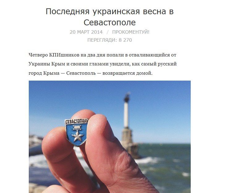 Матеріал Бродецького Матеріал Бродецького