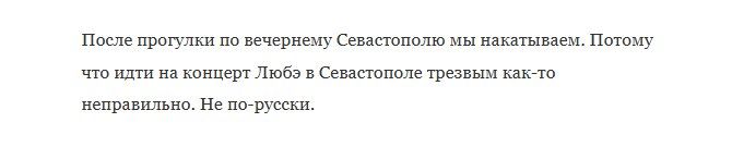 Бродецький Бродецький