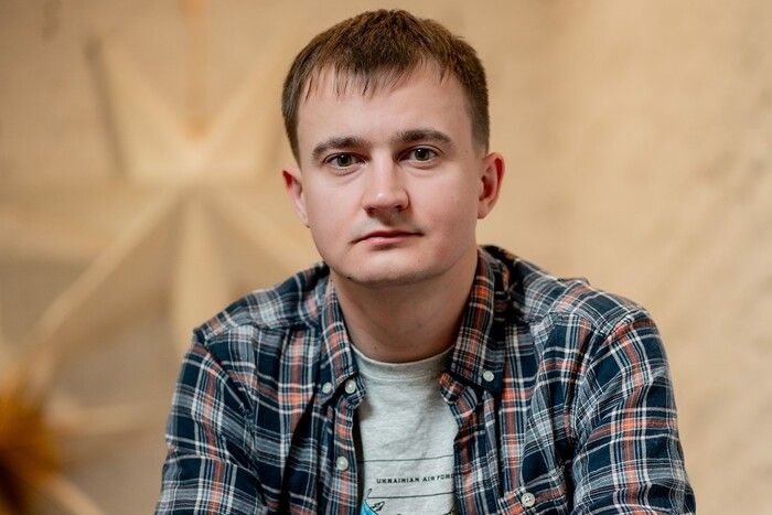 Тарас Чмут Тарас Чмут