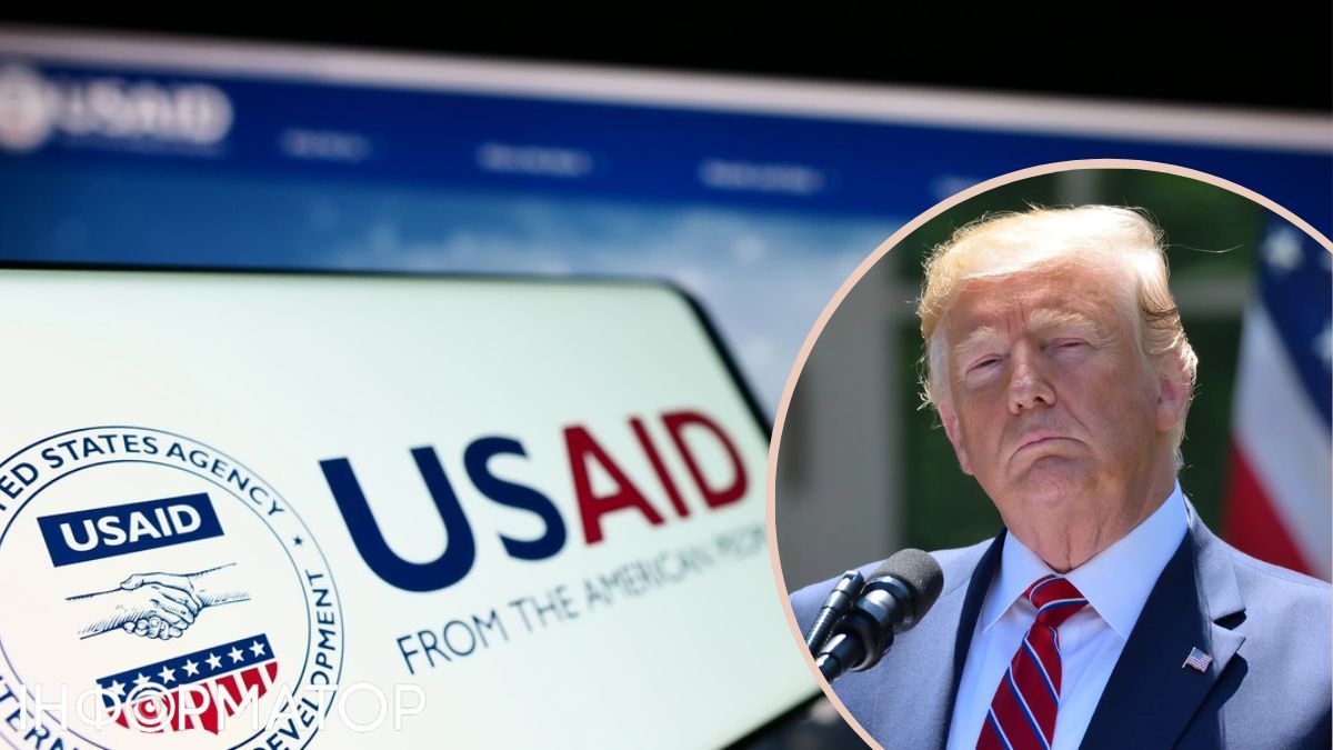 Дональд Трамп, USAID