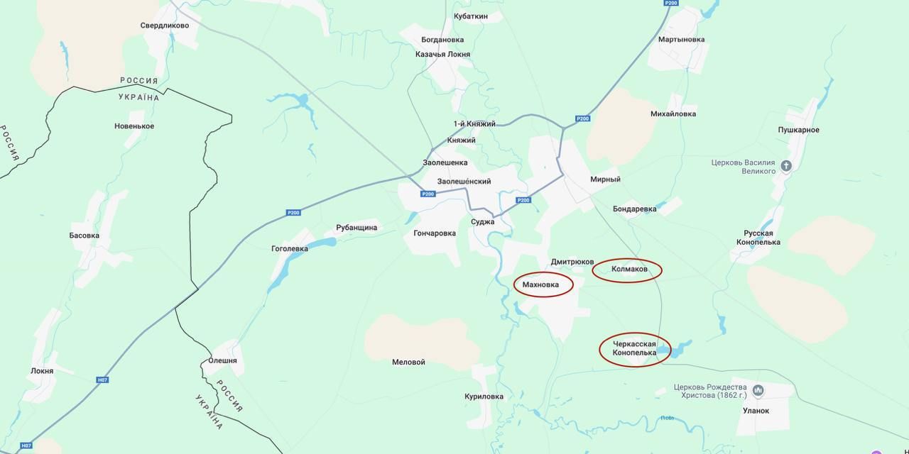 На Курщині ЗСУ посунули росіян на 5 км на схід та захопили новий населений пункт - ISW 2