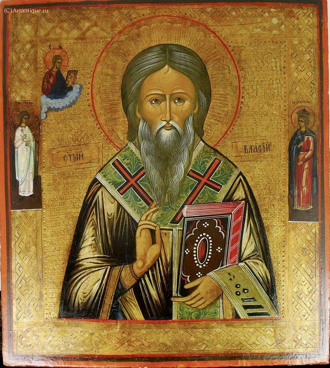 Ікона Власія Севастійського.