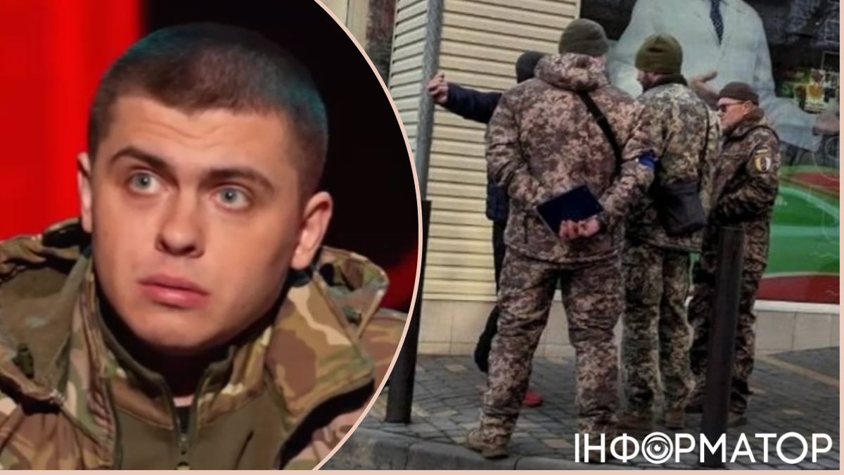 Военный 93 ОМБР "Холодный Яр" Максим Юхневич, ТЦК