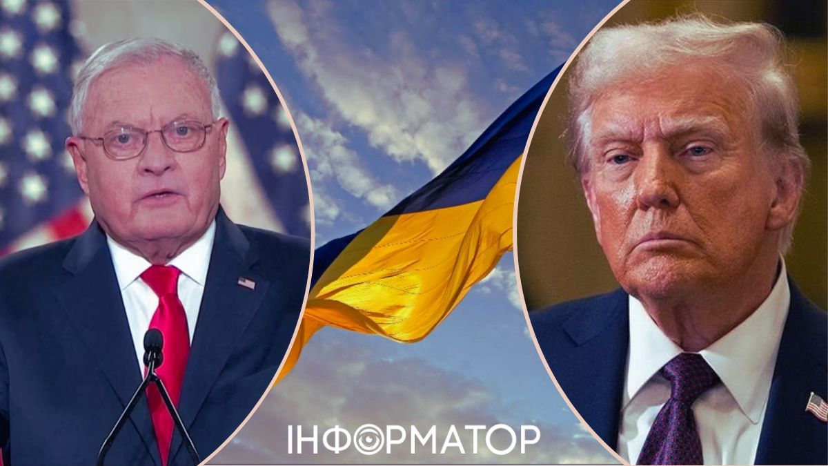 Кіт Келлог, Дональд Трамп, прапор України