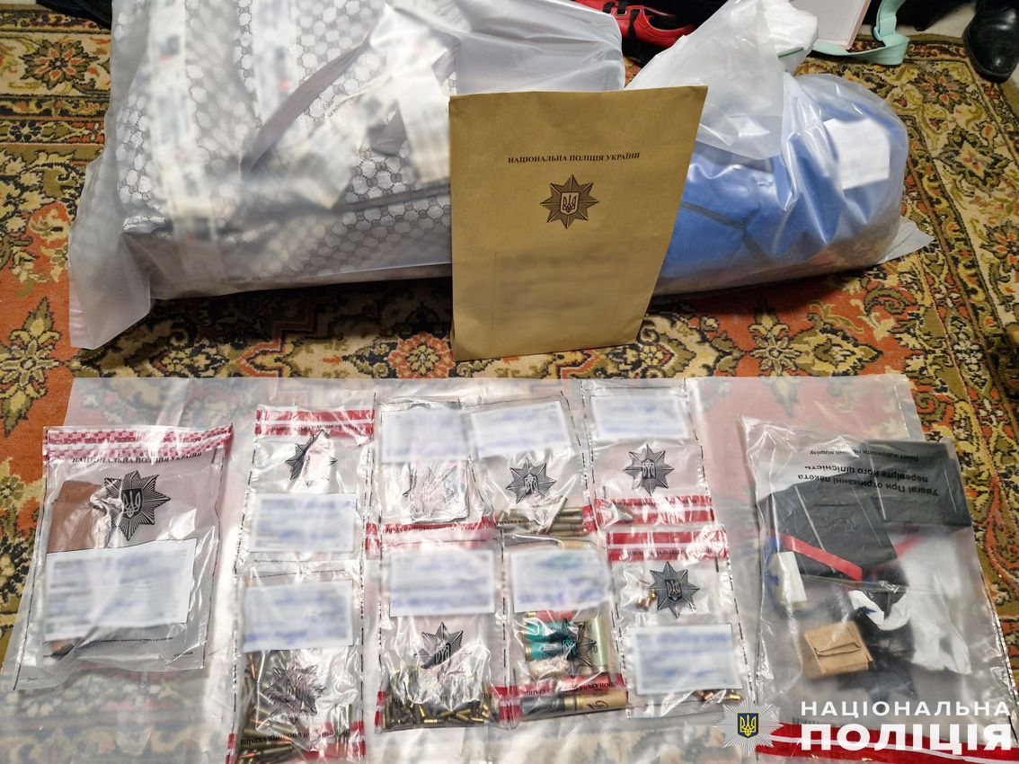 Обыск подозреваемого