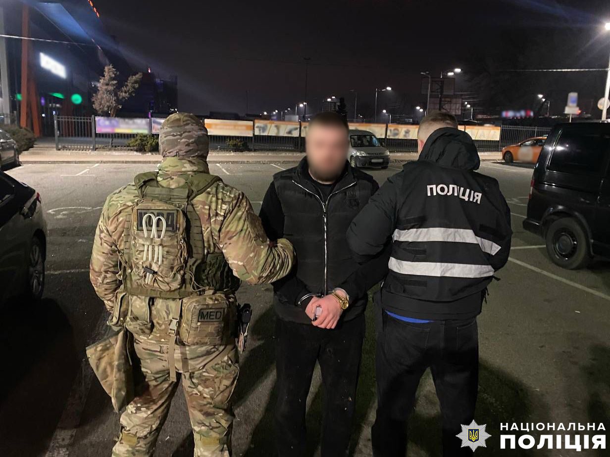 Задержание нападающих Задержание нападавших