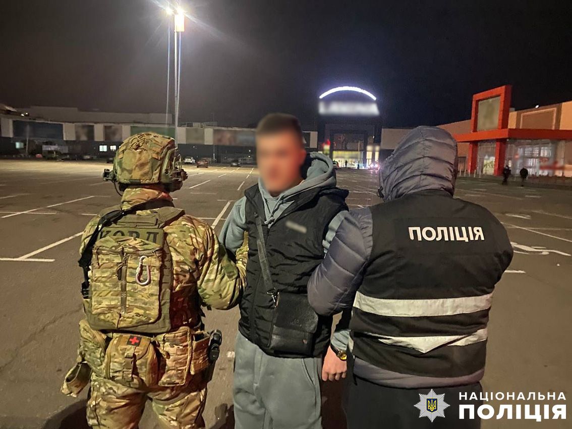 Двое мужчин разыграли представителей ТЦК, представившись полицейскими Двое мужчин разыграли представителей ТЦК, представившись полицейскими