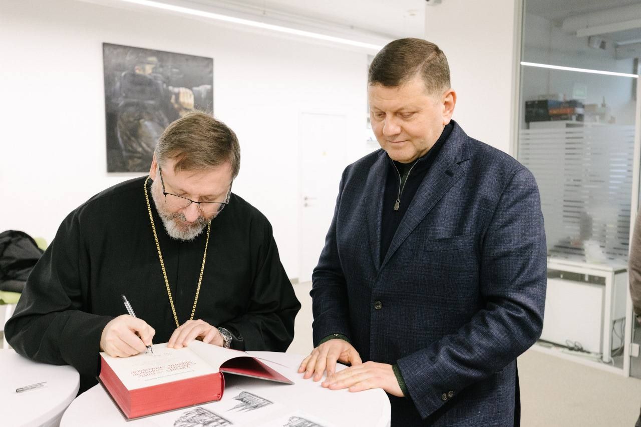 Залужний та Шевчук Залужний та Шевчук