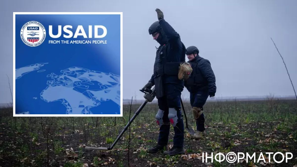 Розмінування в Україні, допомога USAID