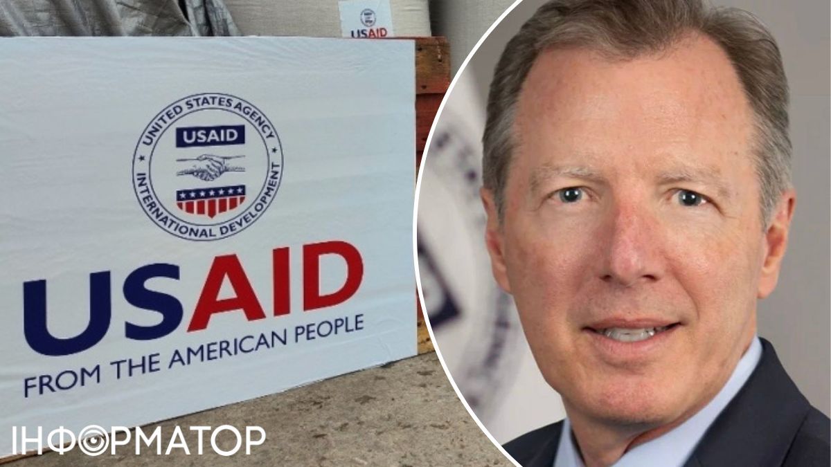 USAID