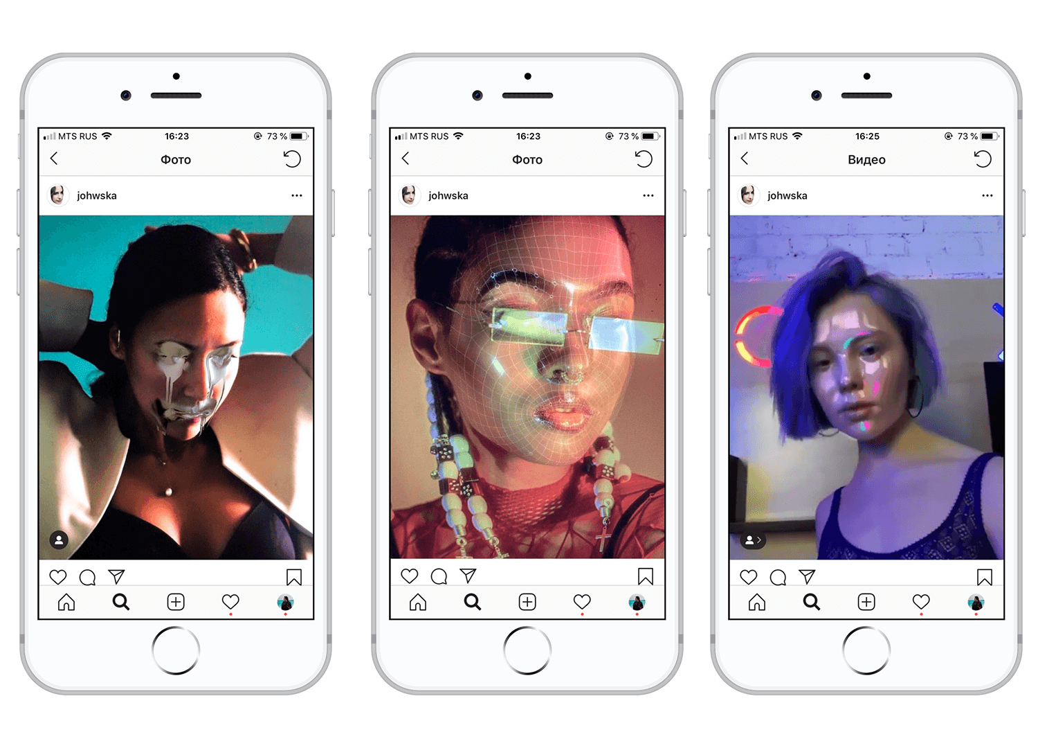 Як стати зіркою Instagram: секрети швидкого набору підписників 3