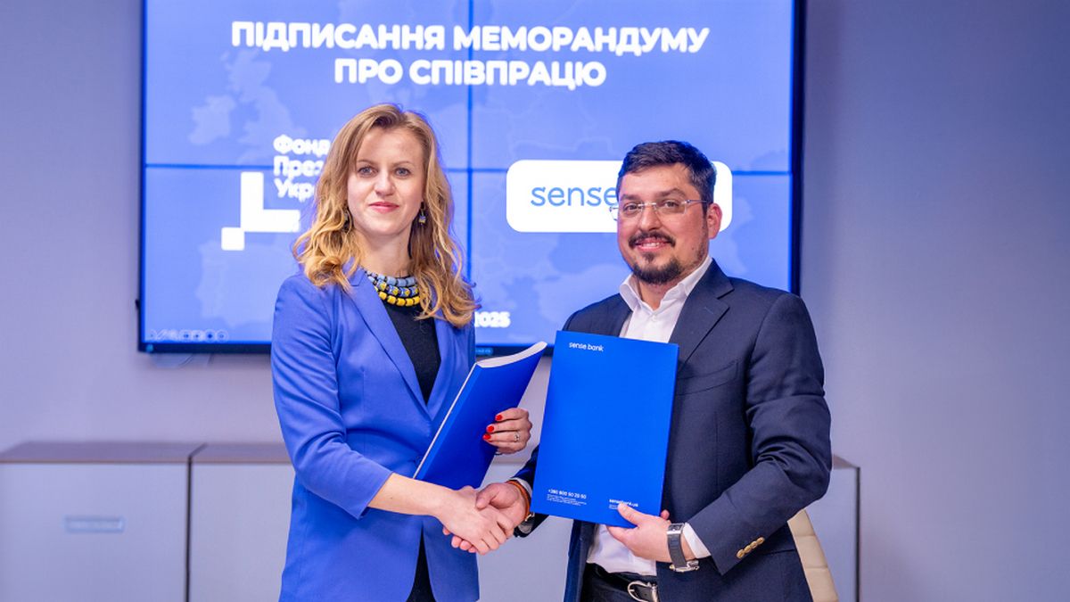 Один з найбільших державних банків розпочав співпрацю з Фондом Президента України 1