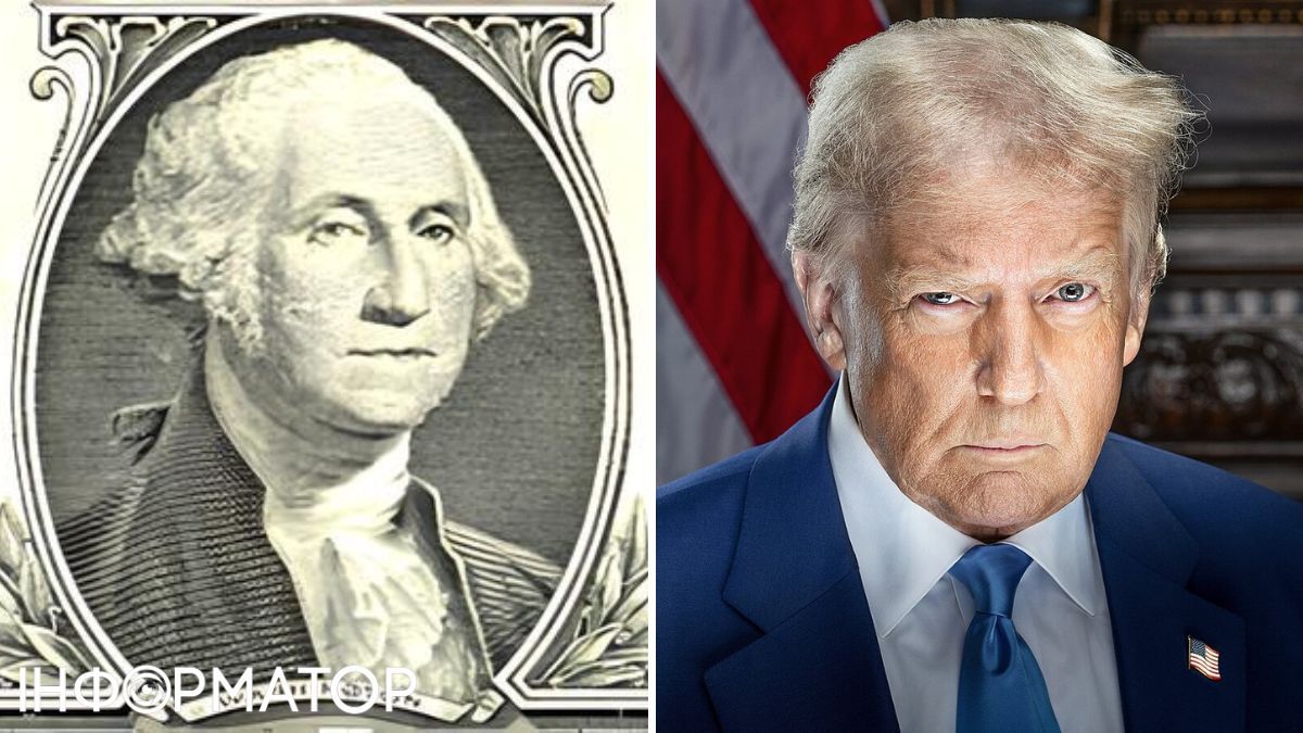 День президентов в США отмечают 17 февраля. День президентов в США отмечают 17 февраля.