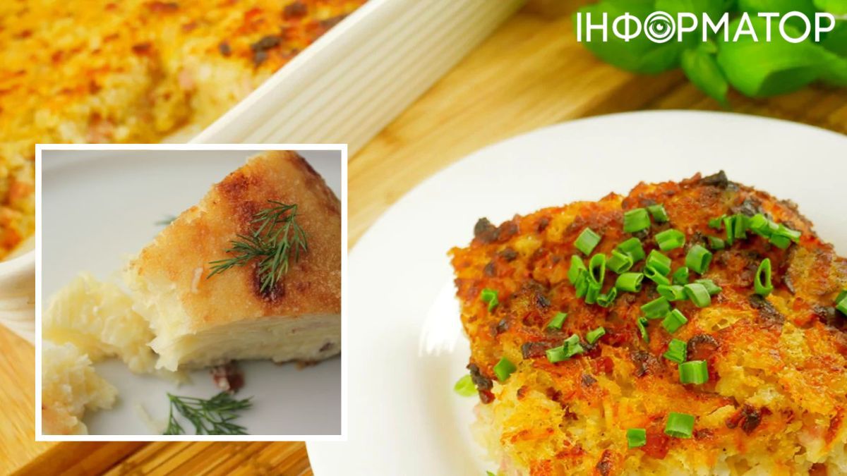 Ця страва готується зі звичайний, доступних продуктів.