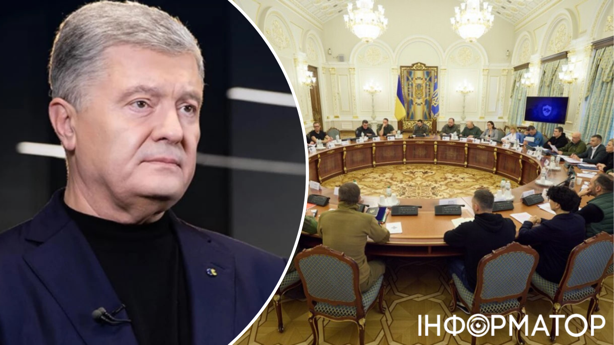 Санкции против Порошенко