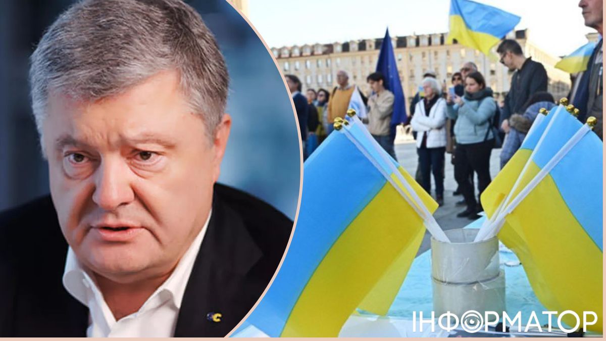 Петро Порошенко