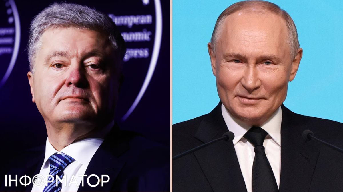 Петр Порошенко, Владимир Путин