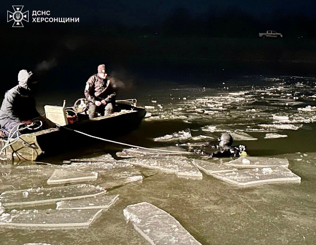 Рятувальна операція