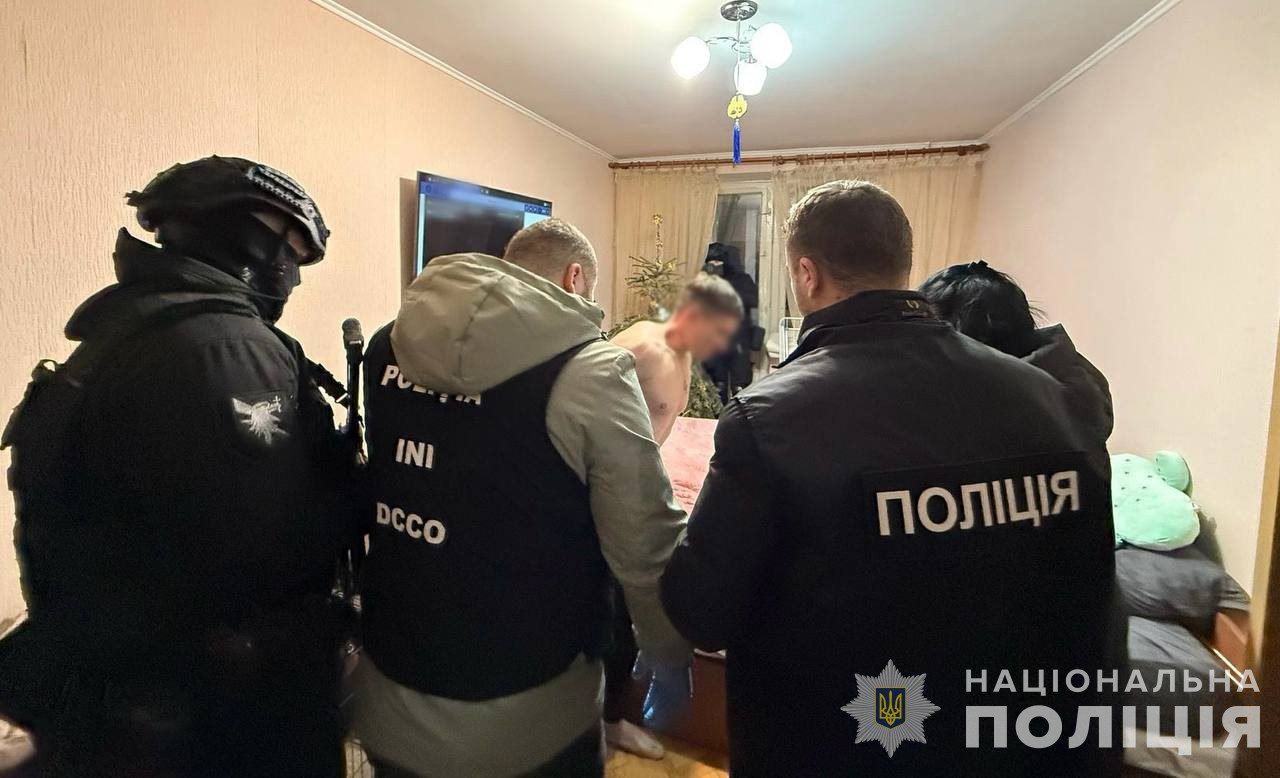 Фото: Нацполіція Фото: Нацполіція