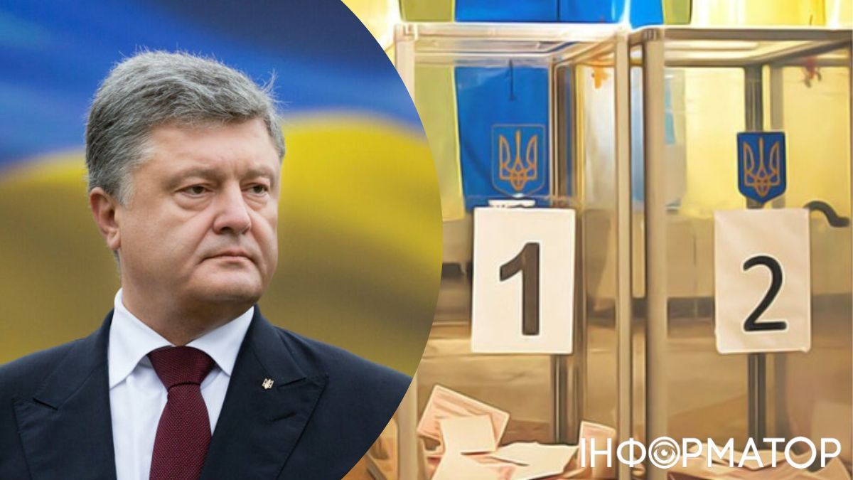 Петро Порошенко