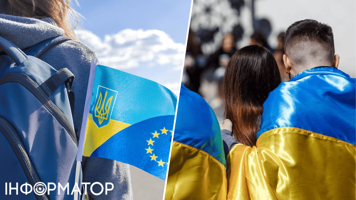 Опитування українців