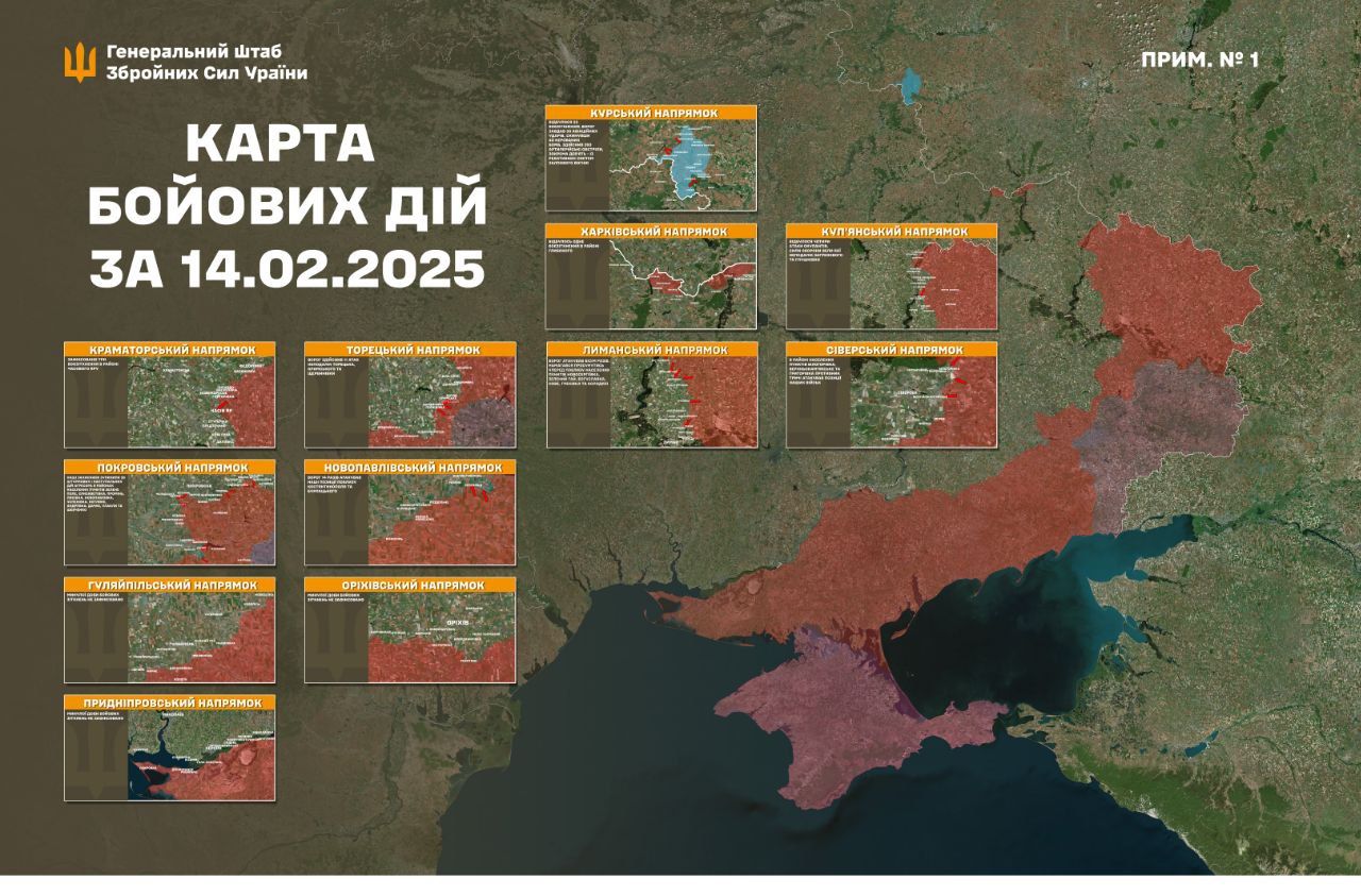 112 боїв за добу: ЗСУ уразили п’ять районів з живою силою ворога 1