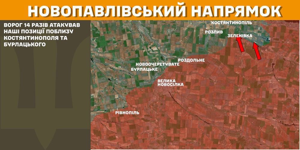 ЗСУ уразили п’ять районів з живою силою ворога, на фронті - 112 боїв за добу: карти Генштабу 9