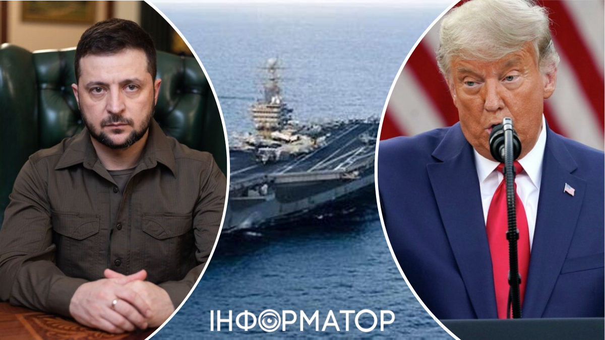 Володимир Зеленський, кораблі США, Дональд Трамп