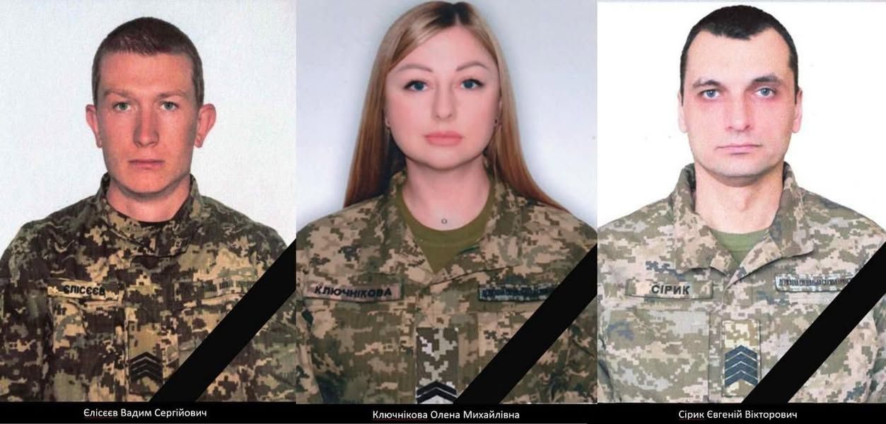 Жертвами взрыва в Николаеве стали военные Центра противоминной деятельности 1