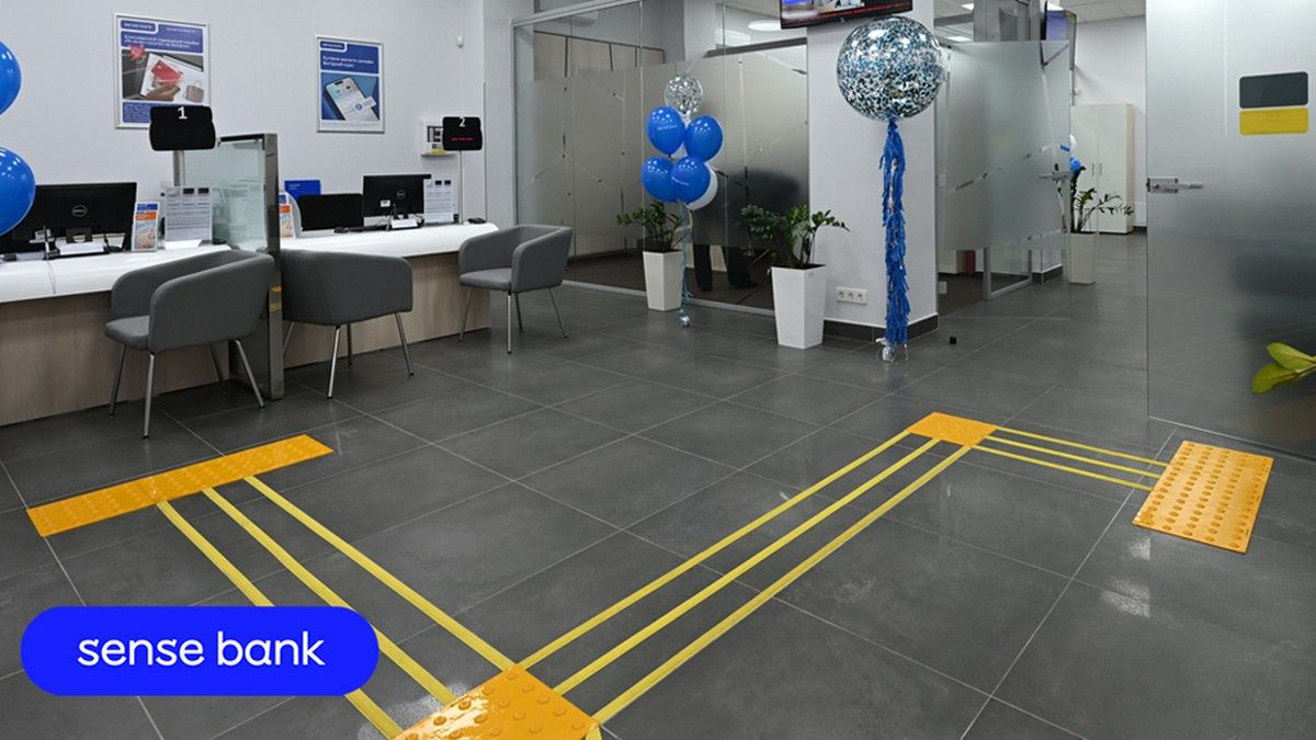 У Києві відкрили ще одне інклюзивне відділення одного з державних банків 1