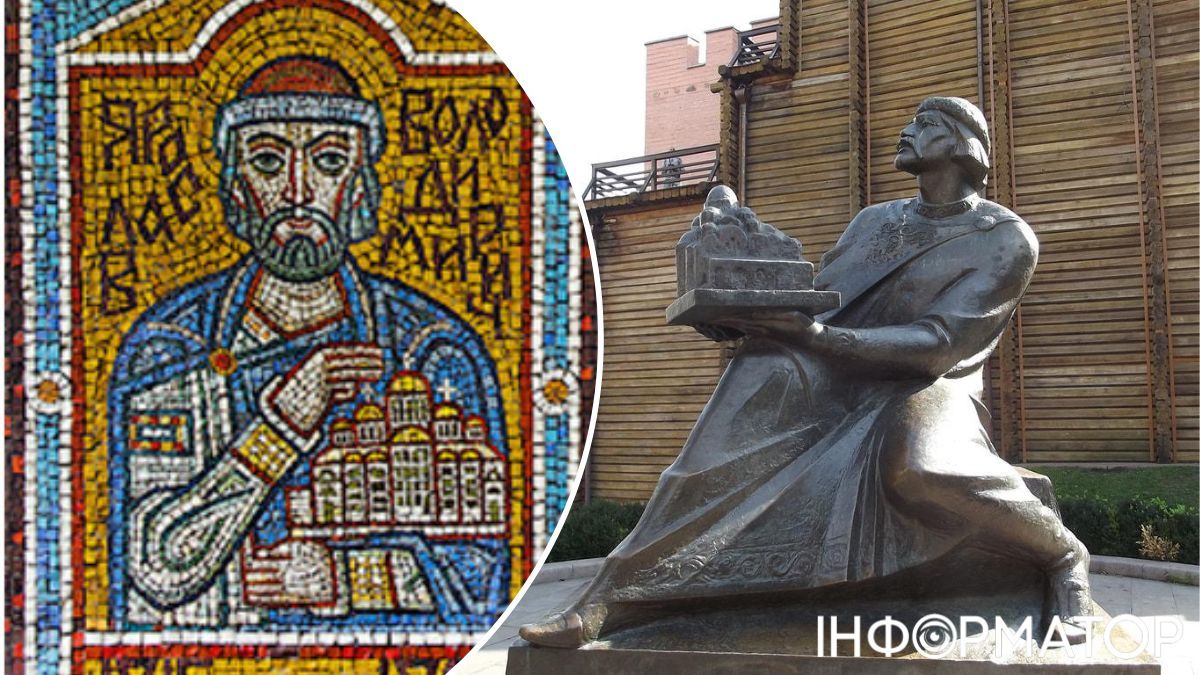 У 2008 році Помісний собор ПЦУ канонізувала Ярослава Мудрого як святого благовірного князя.