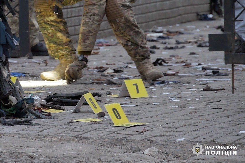 Последствия взрыва