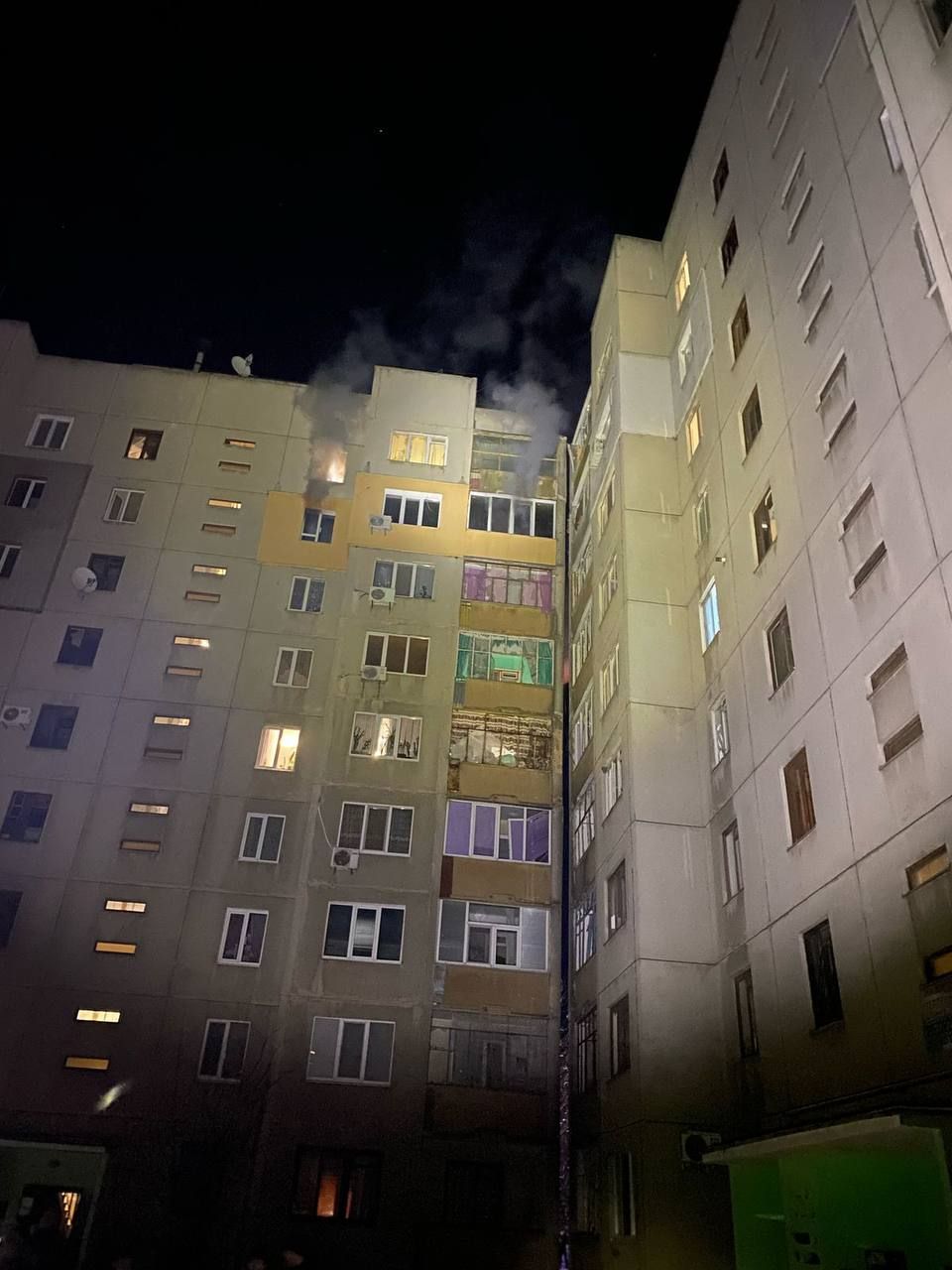 Наслідки атаки Наслідки атаки