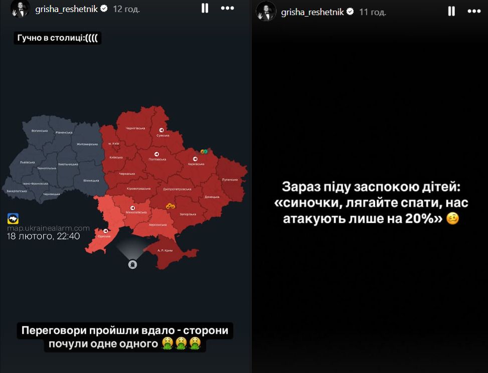 Телеведущий шоу "Холостяк" ошеломлен последними событиями Телеведущий шоу "Холостяк" ошеломлен последними событиями