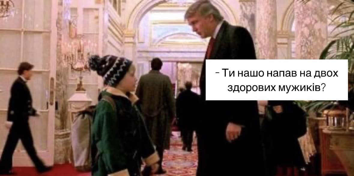 Очередной мем от Ивана Марунича Суханов обматерил Трампа, Бедняков хочет сменить время: реакция звезд на громкие заявления президента США 8